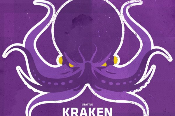 Оригинал сайта kraken